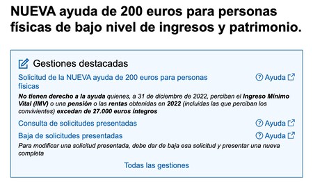 Cómo saber si me han aceptado la ayuda de 200 euros