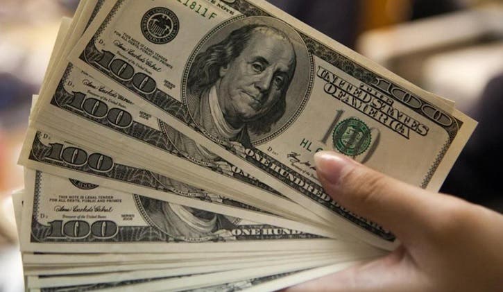 ¿A cómo está el dólar y el euro este 24 de febrero?