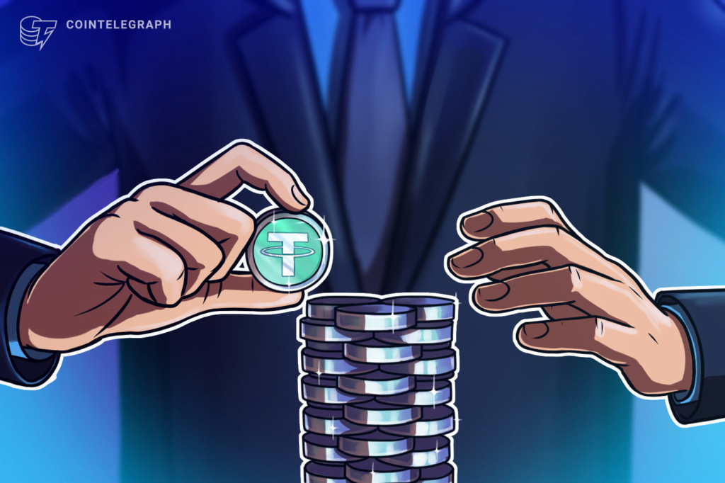 Tether contrata a Cantor Fitzgerald para supervisar su cartera de bonos