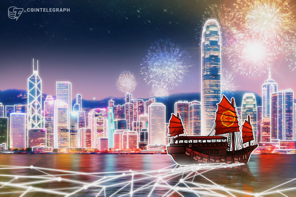 Interactive Brokers, que cotiza en el NASDAQ, ofrecerá trading de criptomonedas en Hong Kong