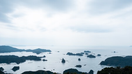 Japón acaba de encontrar 7.000 islas que no sabía que poseía. Se lo pude agradecer a la tecnología