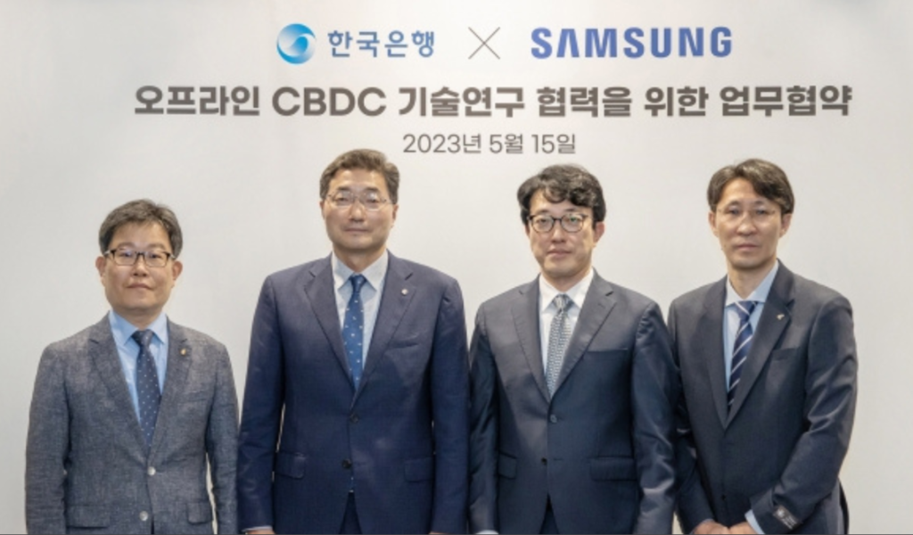 Samsung se asocia con el banco central de Corea del Sur para investigar sobre una CBDC para pagos fuera de línea