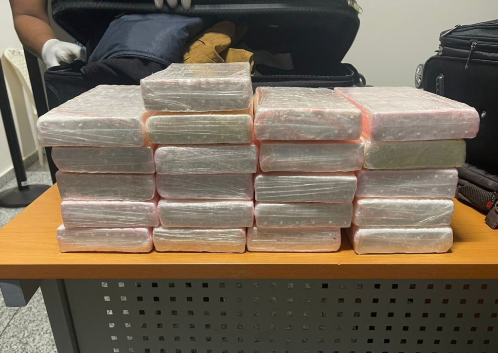 Incautan en PR cocaína valorada en 4 millones de dólares en un barco procedente de RD