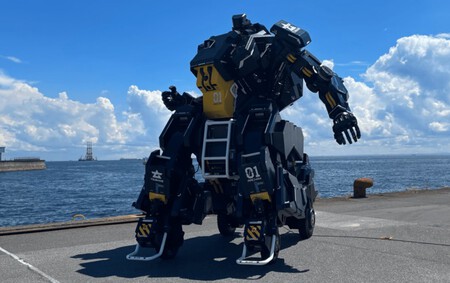 Esta empresa japonesa ha creado un "Transformer" de 4,5 metros y 3,5 toneladas. Su objetivo: los megamillonarios