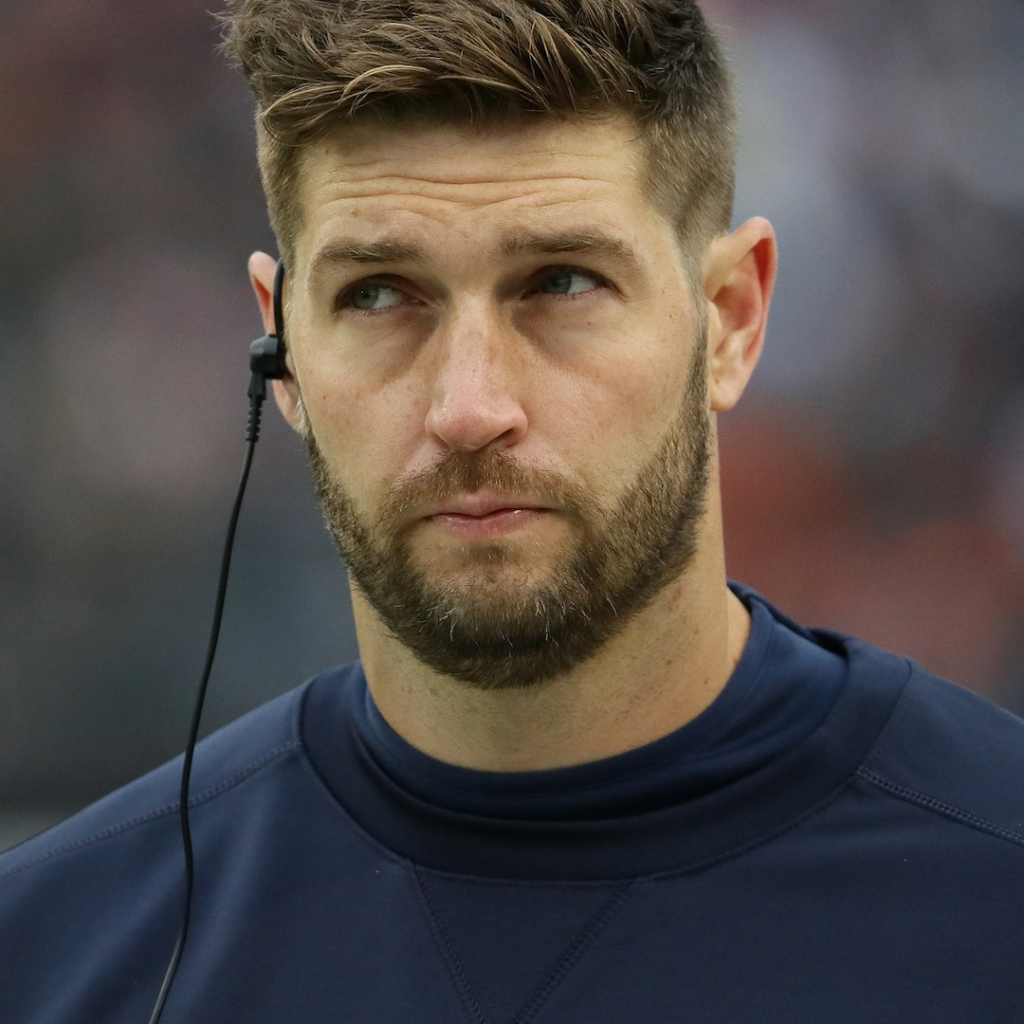 Jay Cutler supuestamente ofreció 2.000 dólares al conductor de un accidente de tráfico para que no llamara a la policía