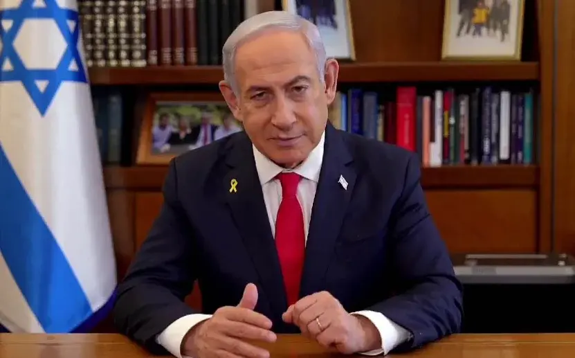 Netanyahu será sometido a una operación para extirpar su próstata